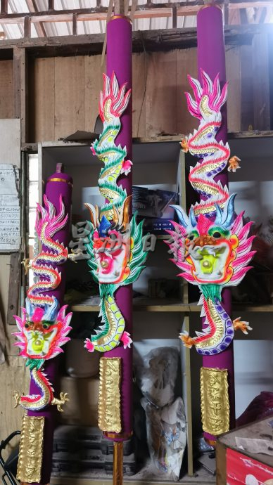 (大北马)80年代卖约60令吉,如今也是这价格