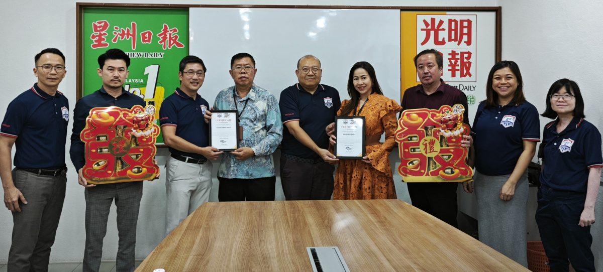 (大北馬)E3集團將助檳威創小型企業家,壯大商業領域開拓國際市場