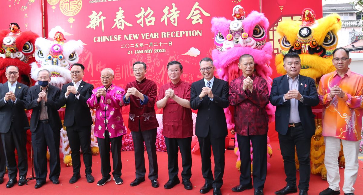 （大北马）中国驻槟总领馆新春招待会　周游斌：马中友谊传承千年　携手推动东亚合作