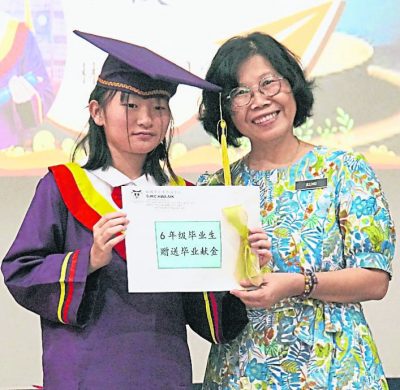 (大北马)亚娄华益特设毕业花束礼物预订,收入纳学校活动基金