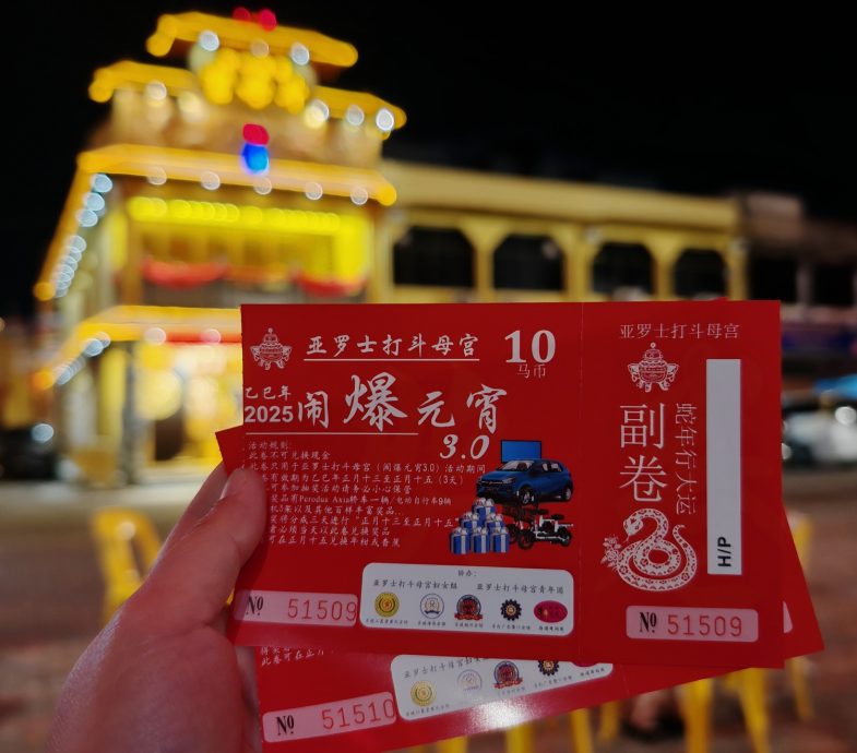 (大北马)亚罗士打斗母宫打造全马唯一纯手工制作的最大稻草拉布布(Labubu)娃娃。