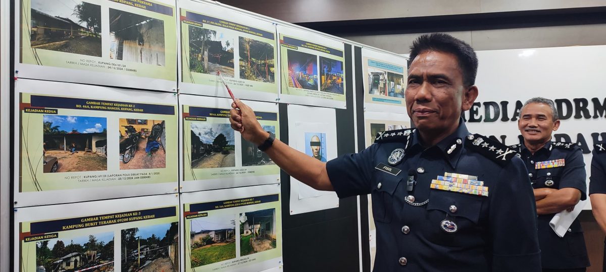 （大北马）仇恨致命！