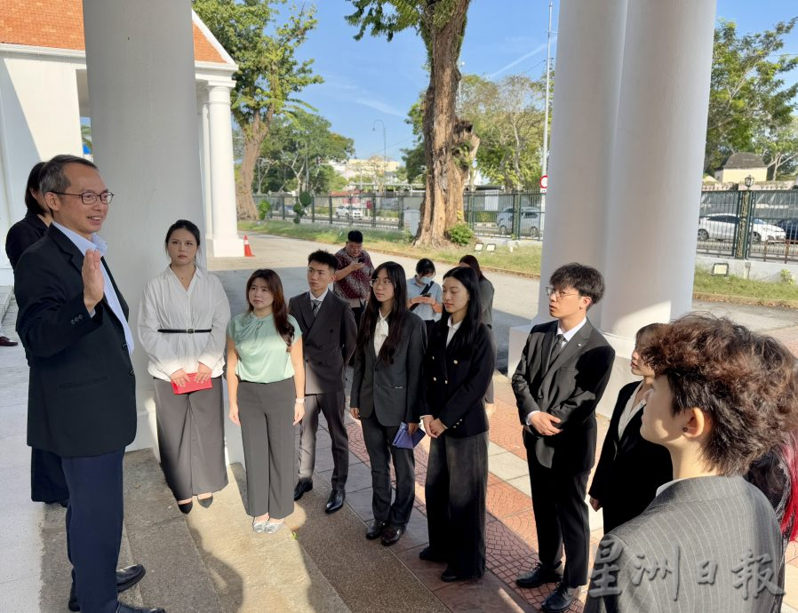 (大北马)全球治理青年人才培养计划