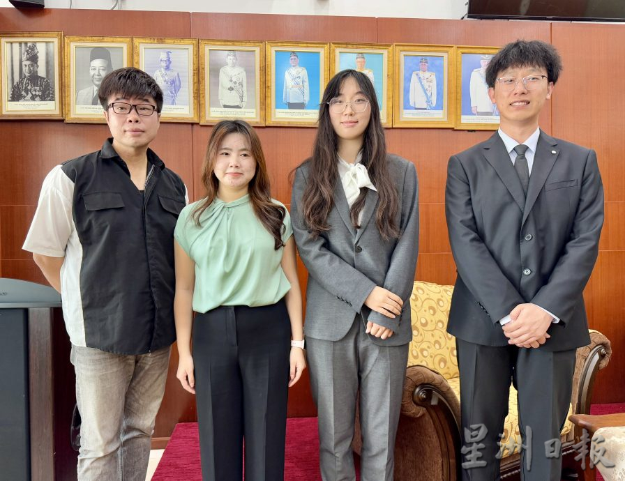 (大北马)全球治理青年人才培养计划