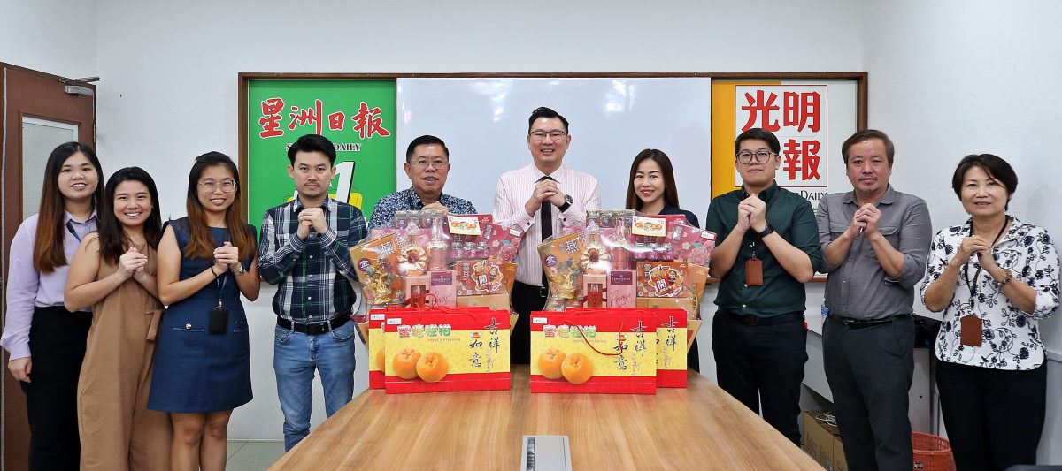 (大北马)富贵集团拜年 江健弘:生命馆新春后打桩