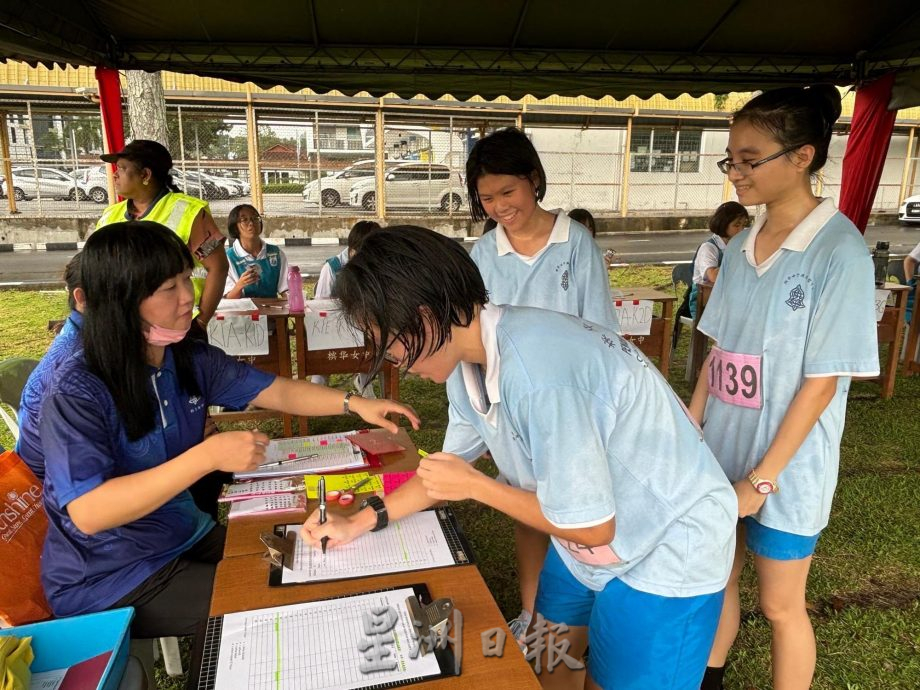 (大北马)年轻人/槟华女中 越野赛跑