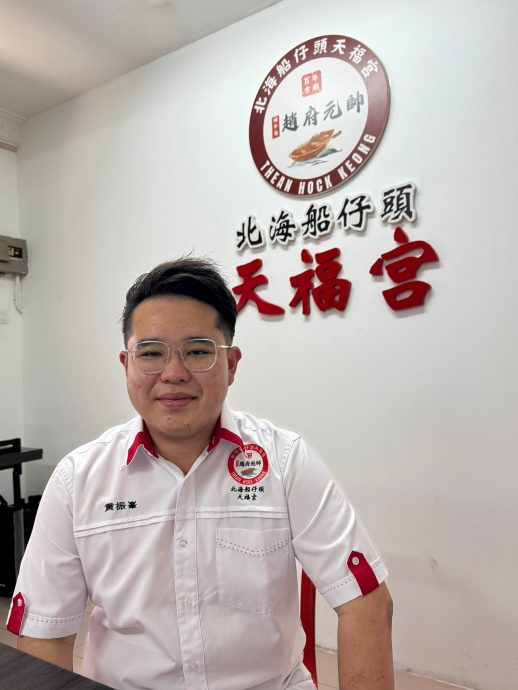 (大北马)年轻人注入活力和创新,百年老庙华丽转型。