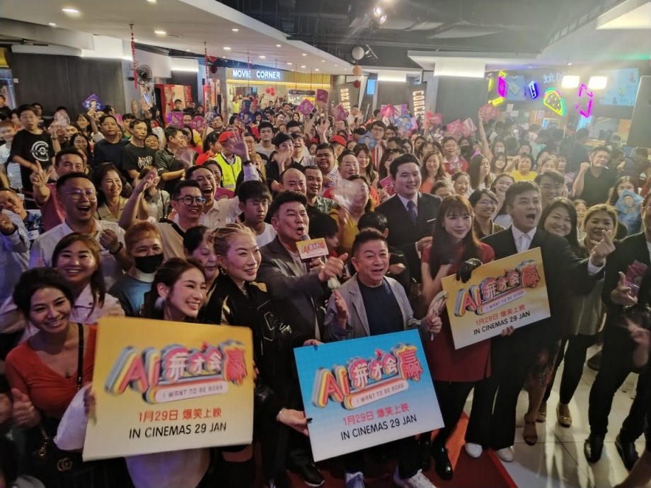 (大北马)梁志强希望梁家班持续为观众带来欢乐