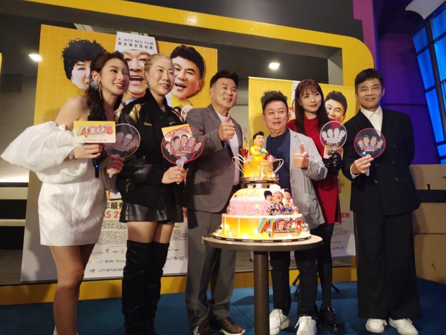 (大北马)梁志强希望梁家班持续为观众带来欢乐