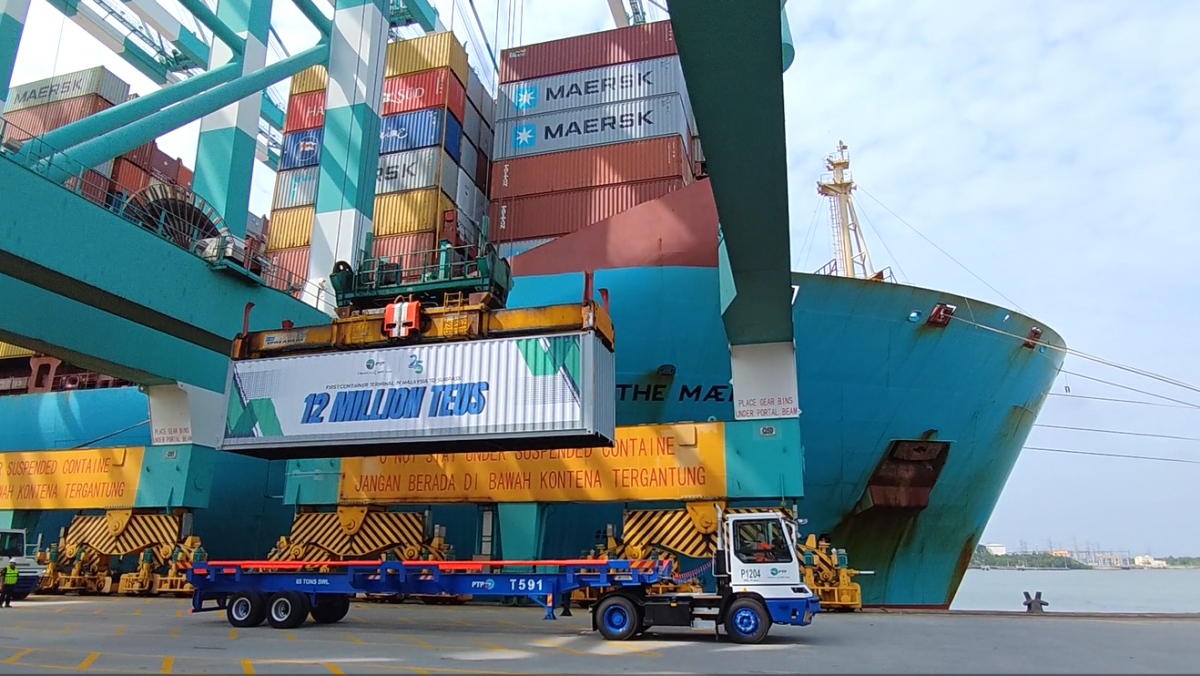 (已签发)全国:丹绒柏乐巴斯港口刷新纪录 2024全年处理1225万标准箱