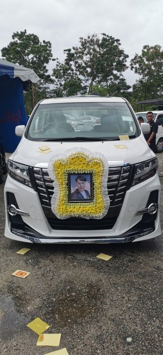 (已签发)全国:乌鲁地南三代人新年前遇火魔丧命,母子二人今举殡