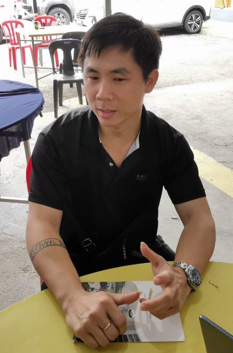 (已签发)全国:李秋阳出事前数小时 甫和老板友人喝茶聊天