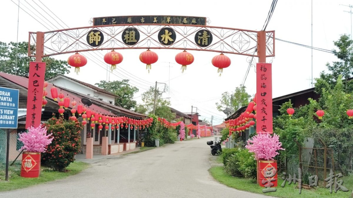 （已签发）柔：备用特稿：赏海景与春景   巴冬海口渔村欢迎您