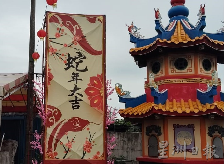 （已签发）柔：备用特稿：赏海景与春景   巴冬海口渔村欢迎您