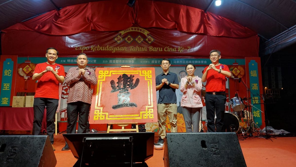 (已签发)柔:民众期盼ETS驶入柔佛 陆兆福:今年内落实