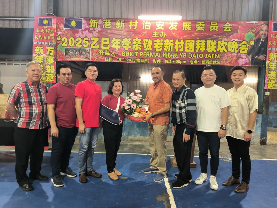 (已签发)柔:**版三**嘉福尼:州政府斥资近5000万 提升旅游设施