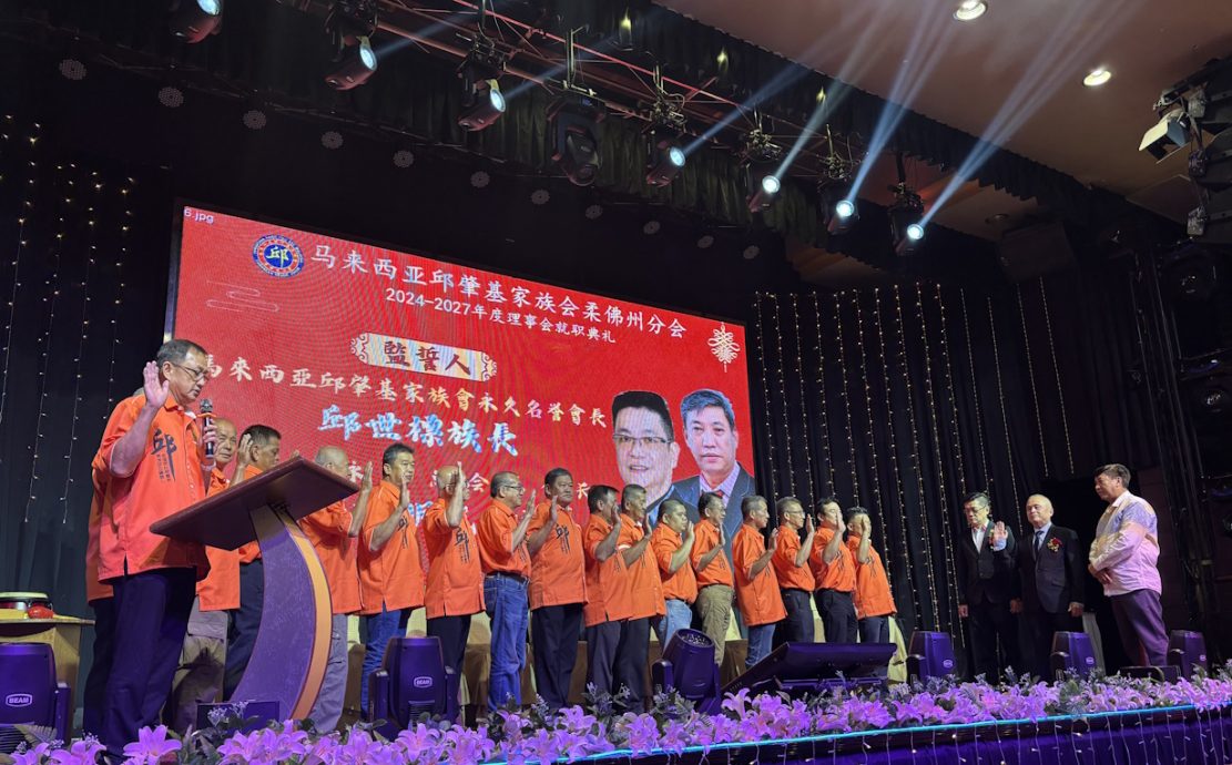 (已签发)柔:**版头**邱瑞荣:家族是根 族亲始终是一家人