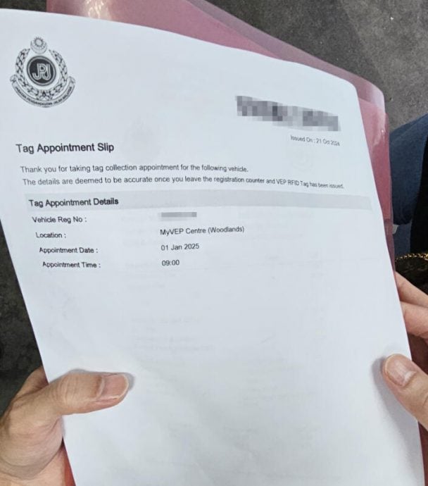 (已签发)柔:狮城二三事:兀兰VEP信息中心 预约元旦领标签 50车主扑空