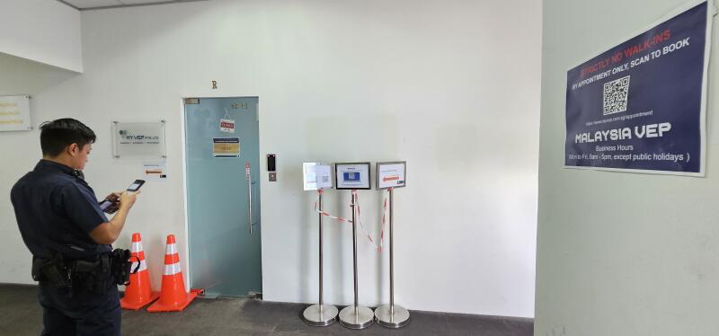 (已签发)柔:狮城二三事:兀兰VEP信息中心 预约元旦领标签 50车主扑空