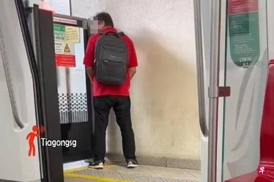 (已签发)柔:狮城二三事:狮城又一起地铁站撒尿事件 警方和SMRT调查中
