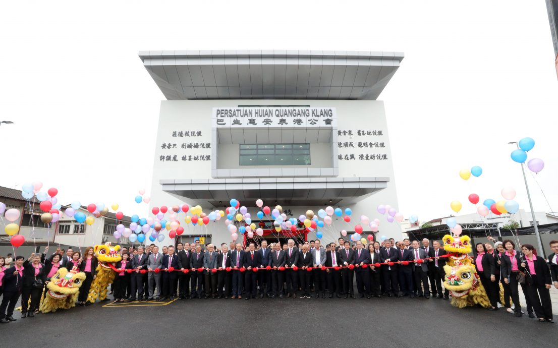 (早报头)大都会/巴生惠安泉港公会新大厦正式落成