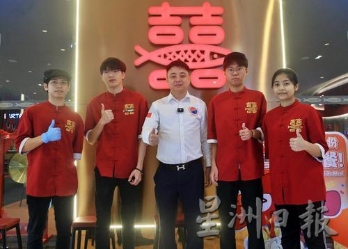 （请设定6pm上网）全马有1.5万中国餐厅 春节美食真好味