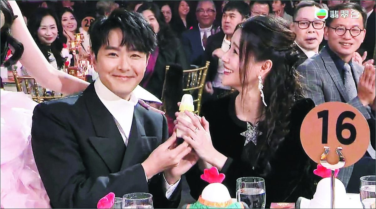 杨茜尧沦“锺嘉欣翻版”认失望 网民怒促TVB公开票数