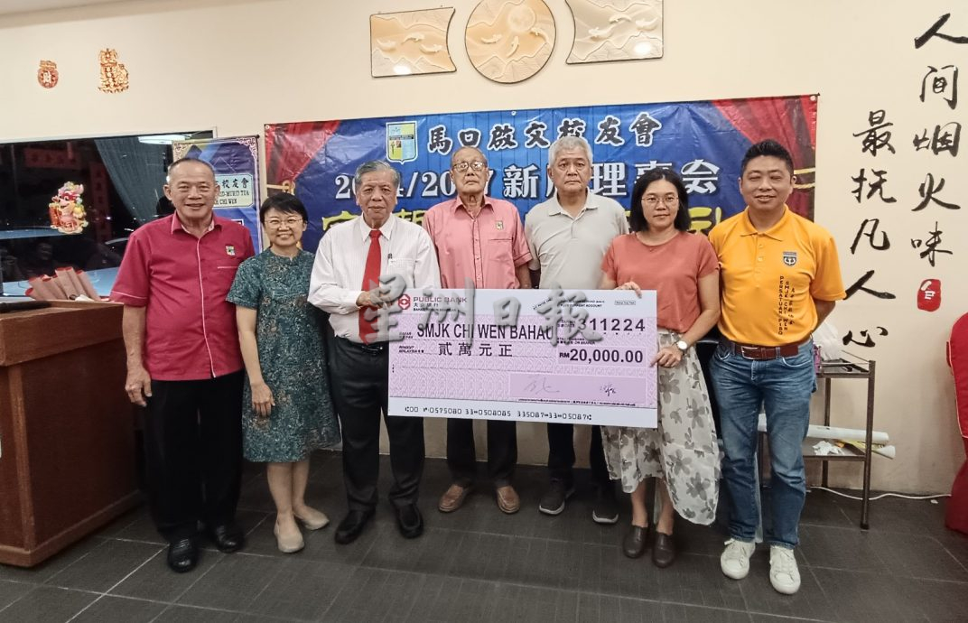 启文校友会共捐逾6万母校 廖佛送:勿造谣乱花募款