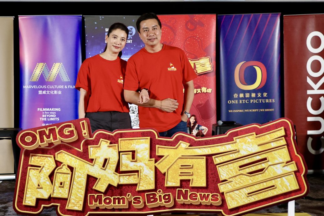 OMG！阿妈有喜|袁咏仪主动要求重拍吻戏 张顺源放话观众不满意可退票