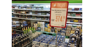 Soju in Russia: A new rivalry between two Koreas?