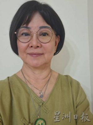 2/3 6pm后才上网/∕我们∕十族并肩同行 认识是通往和谐的第一步