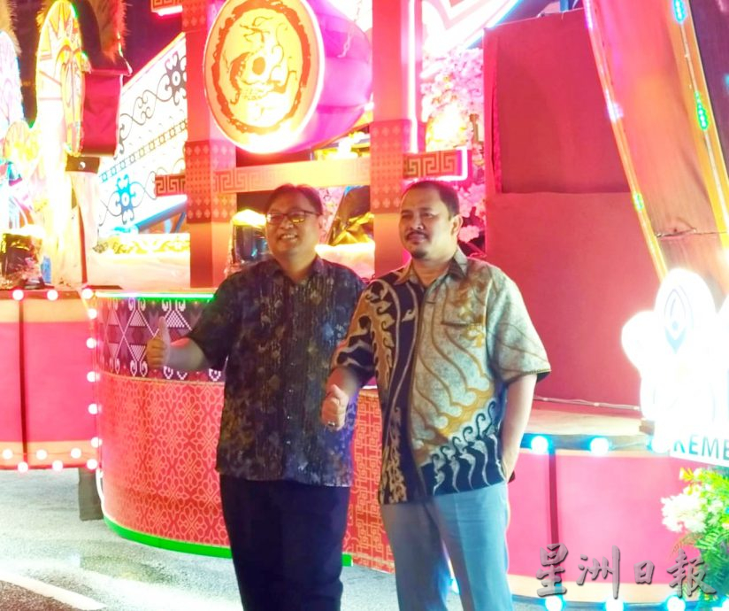 2/3 6pm后才上网/∕我们∕十族并肩同行 认识是通往和谐的第一步