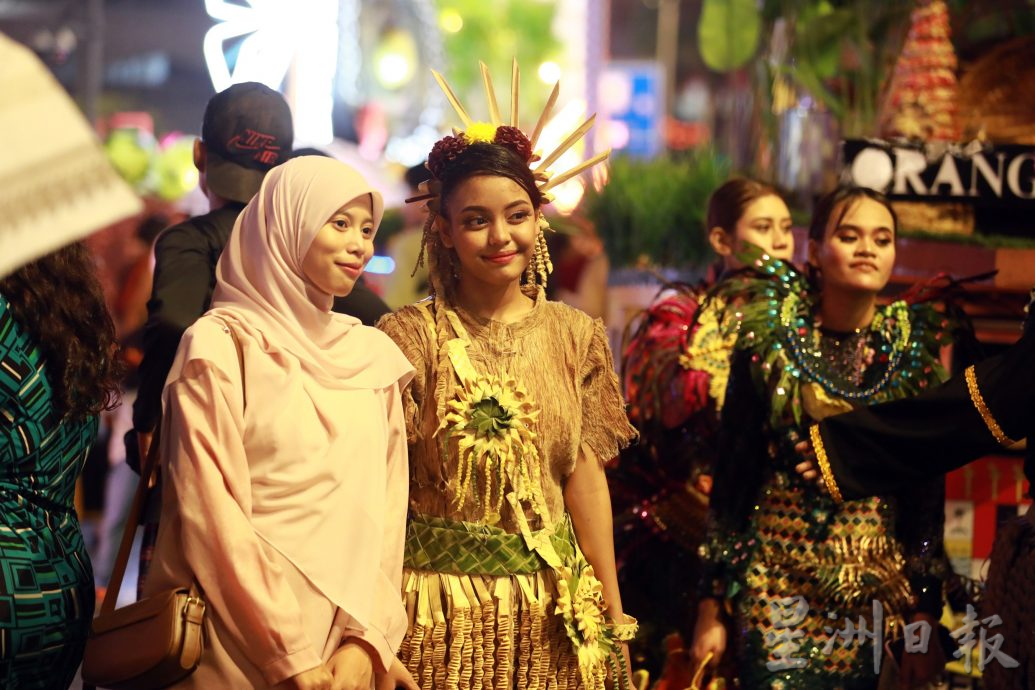 2/3 6pm后才上网/∕我们∕十族并肩同行 认识是通往和谐的第一步