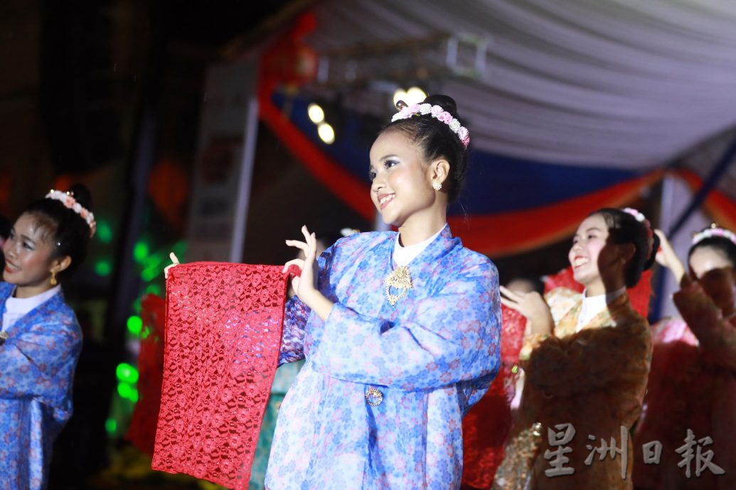 2/3 6pm后才上网/∕我们∕十族并肩同行 认识是通往和谐的第一步