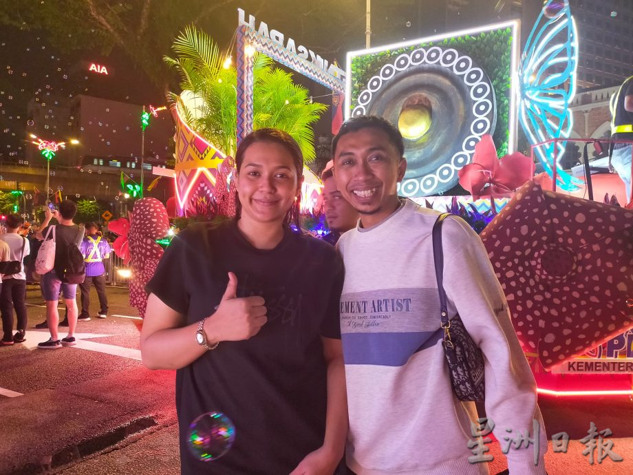 2/3 6pm后才上网/∕我们∕十族并肩同行 认识是通往和谐的第一步