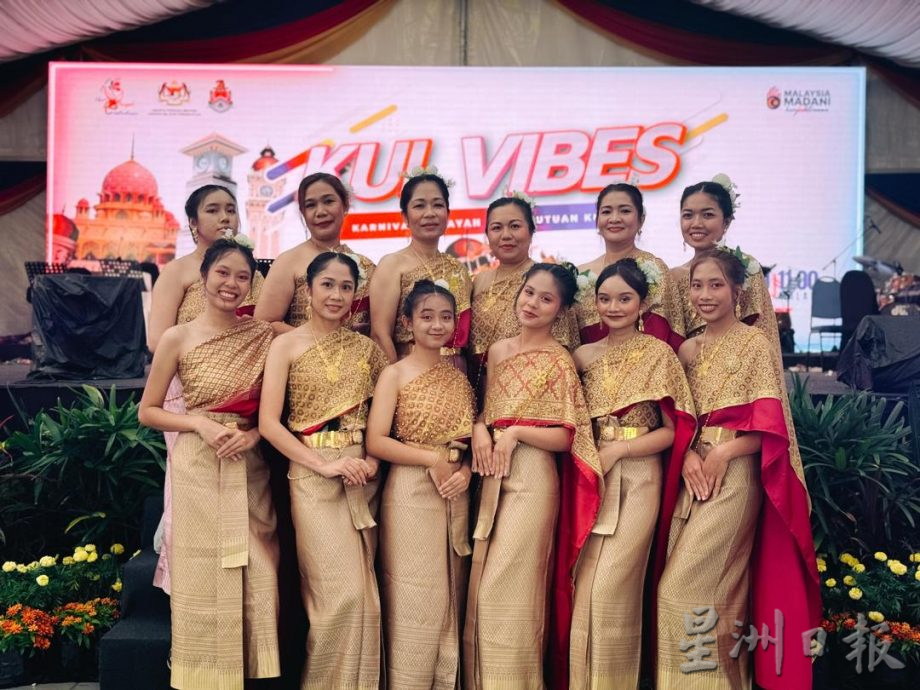 2/3 6pm后才上网/∕我们∕十族并肩同行 认识是通往和谐的第一步