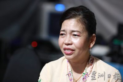 2/3 6pm后才上网/∕我们∕十族并肩同行 认识是通往和谐的第一步