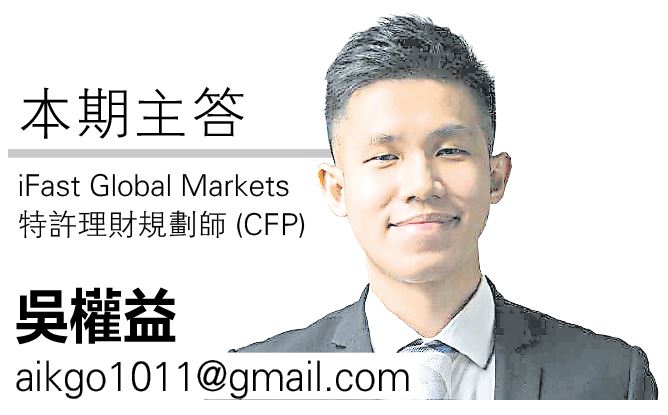 (2月24日见报) 财富问诊|如何用15万存款 经营咖啡馆