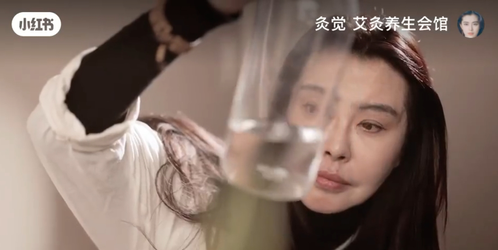 58岁王祖贤迎来事业第二春 2分钟影片宣布开艾灸馆