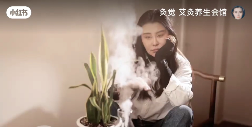 58岁王祖贤迎来事业第二春 2分钟影片宣布开艾灸馆