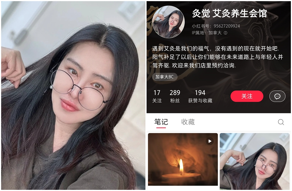 58岁王祖贤迎来事业第二春 2分钟影片宣布开艾灸馆