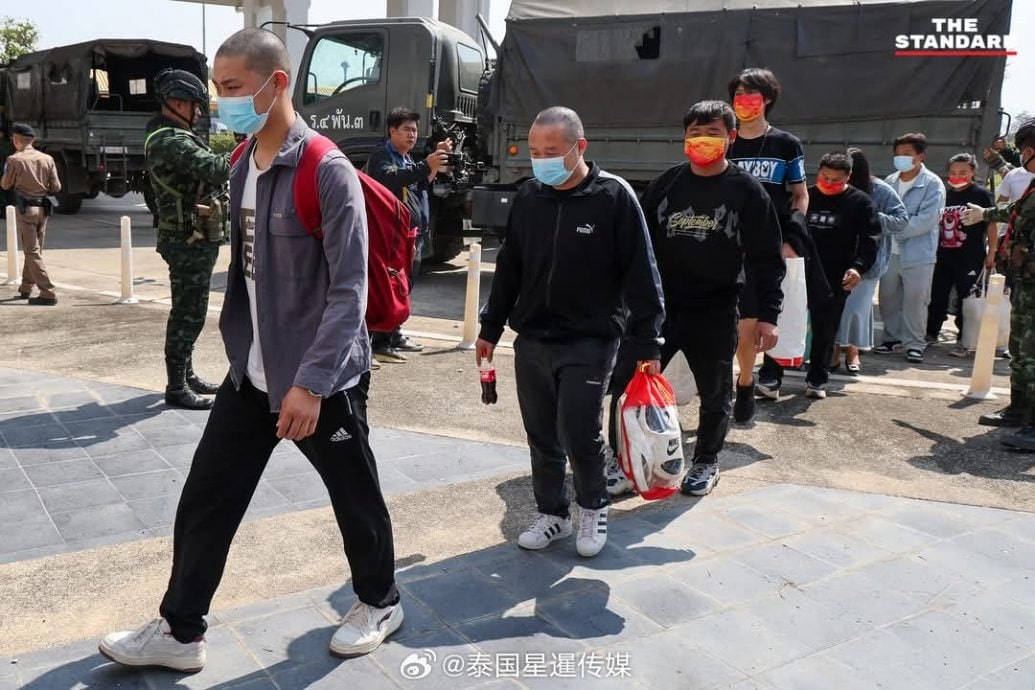 61名缅甸电诈园区受害者获救  39人来自中国 包括一大马人