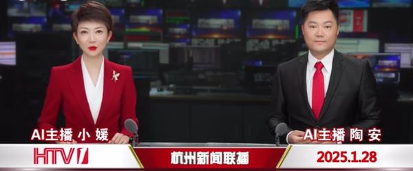 AI主播春节播报零失误 网友热议能否“取代”真主播?