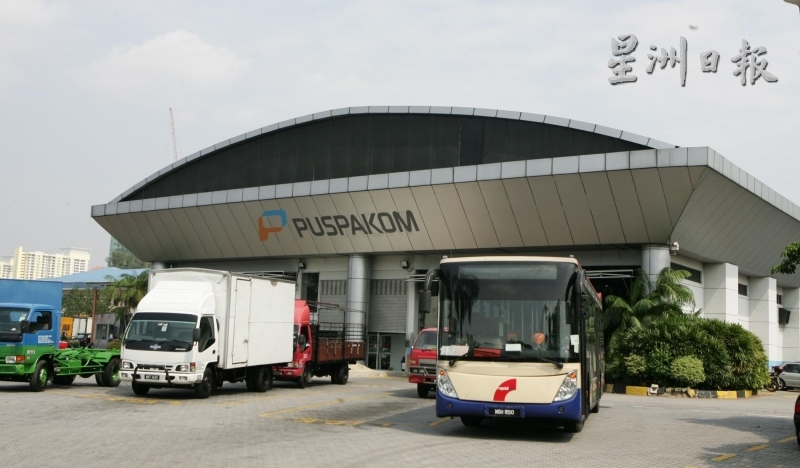 “3新验车公司符合条件” 交通部指遴选程序合规