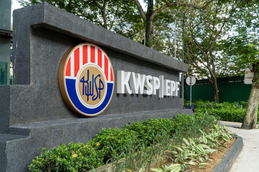 “所有投资决策均获严格评估” KWSP:2023年财务数据无误