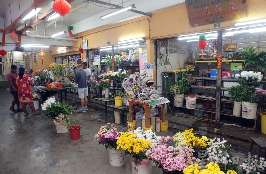 ★2月12日见报/巴刹职人5 | 怡中央公市花香满溢 梁丽君花艺巧手