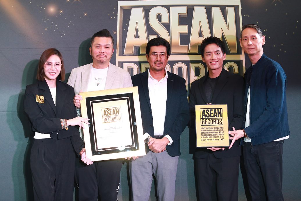 《富都青年》扫28国际大奖 喜获东盟纪录认证