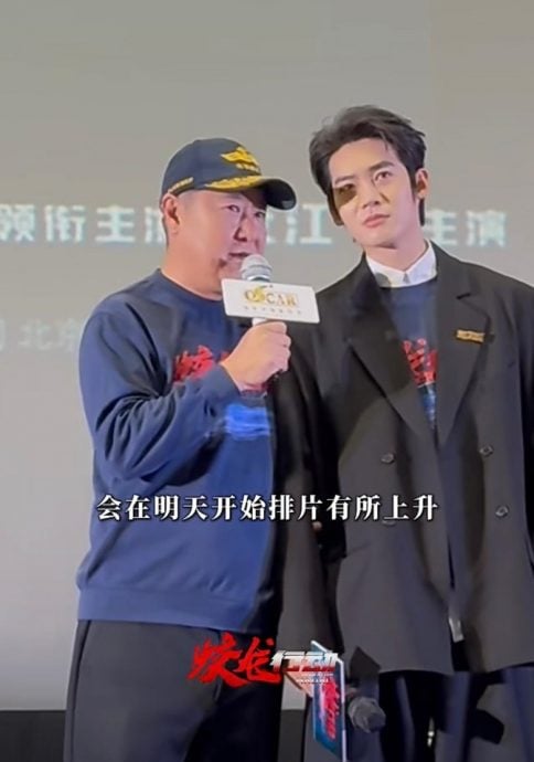 《蛟龙行动》票房垫底撤档重制　大马推迟上映
