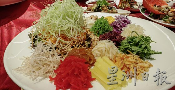 【新年捞生／02】走出传统，捞生不一定要有鱼生