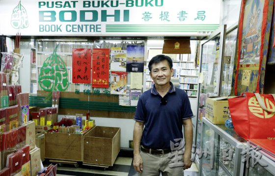 【柏屏大厦／03】3楼寻香，沉醉菩提书香世界